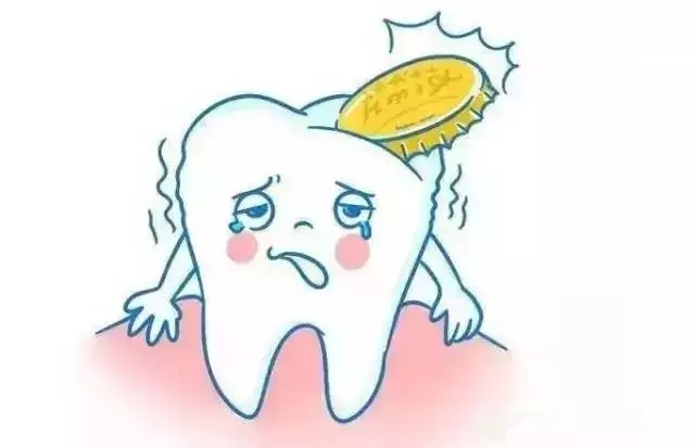 牙齿掉落