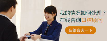 哪些人需要牙齿矫正