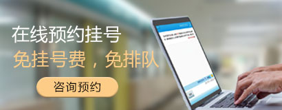 牙齿矫正的黄金年龄