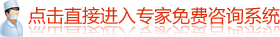 种植牙需要多长时间才能恢复
